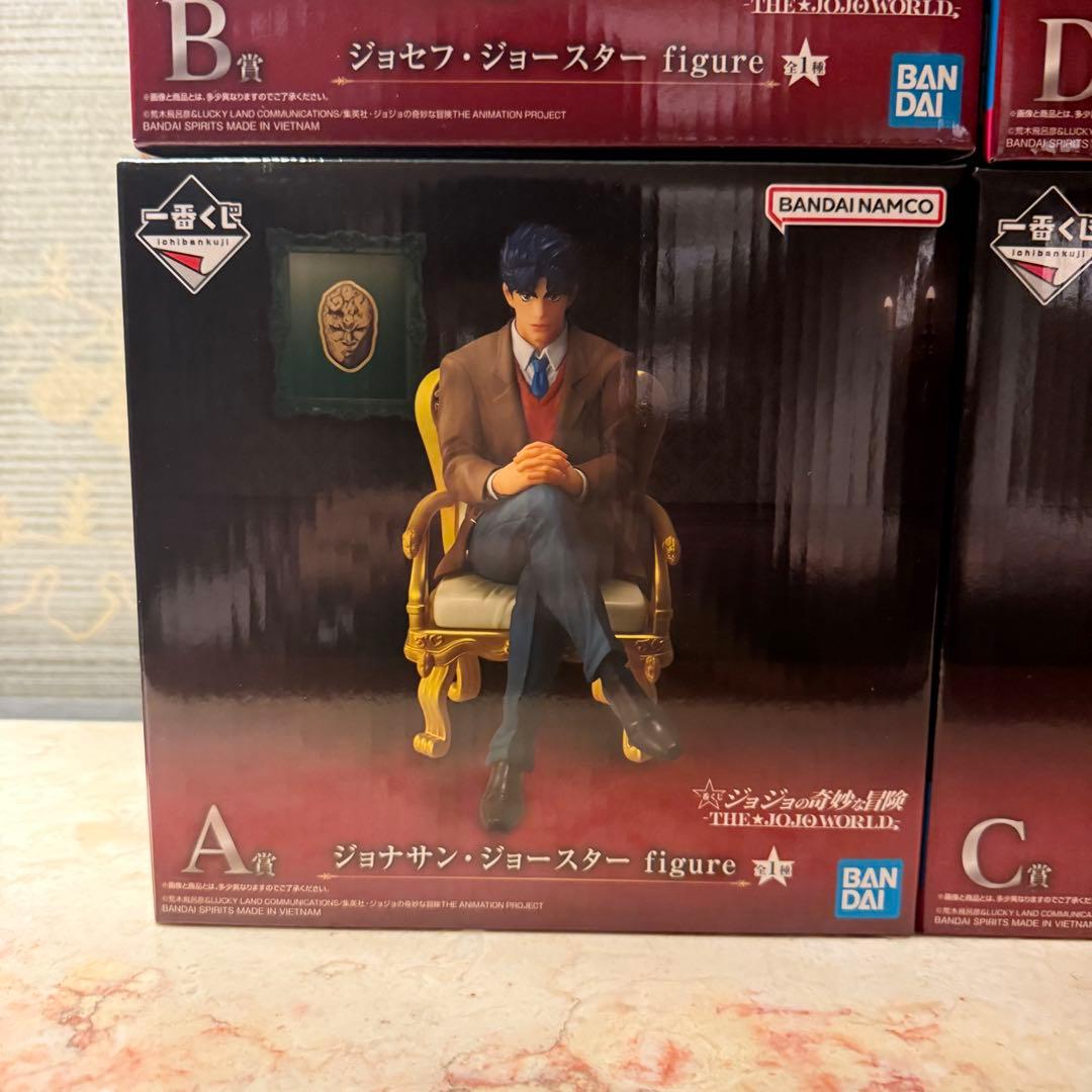 ジョジョの奇妙な冒険 一番くじ ジョジョワールド　フィギュア フルコンプリート
