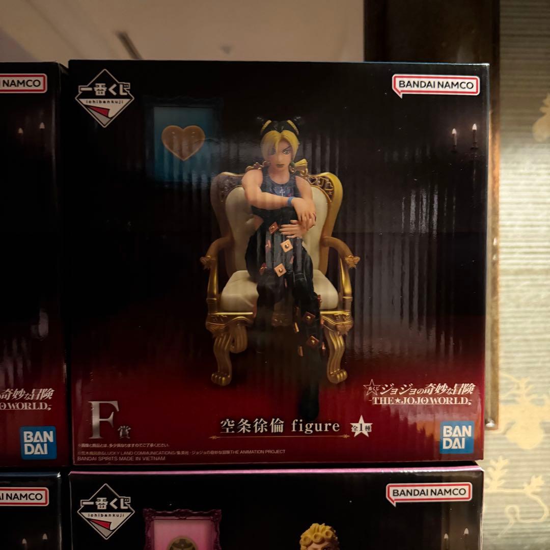ジョジョの奇妙な冒険 一番くじ ジョジョワールド　フィギュア フルコンプリート