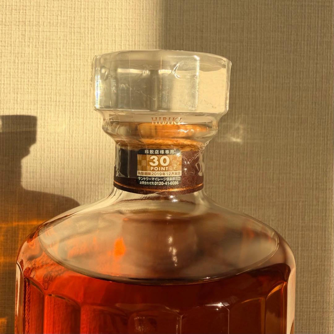 HAKU　Hibiki 響 17年 700ml 43%
