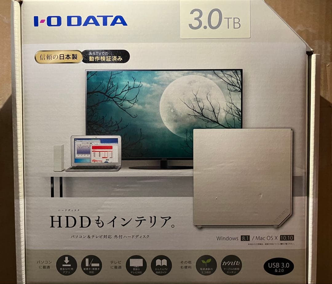 I・O DATA HDEL-UT3W 外付けHDD 3TB