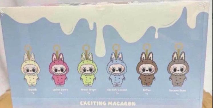 LABUBU マカロン Macaron アソートボックス 未開封