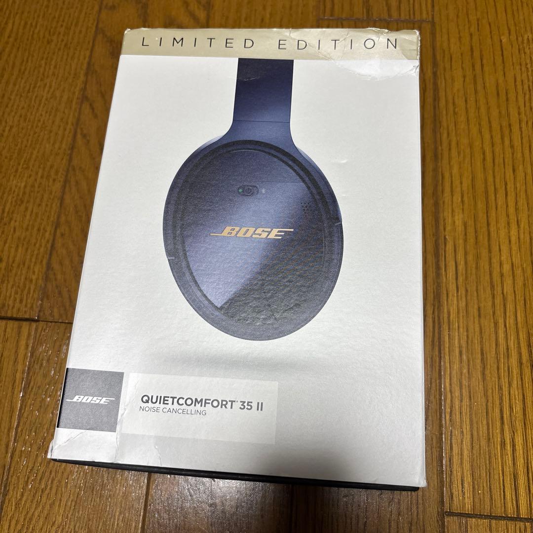 BOSE QUIETCOMFORT 35 Ⅱ ミッドナイトブルー