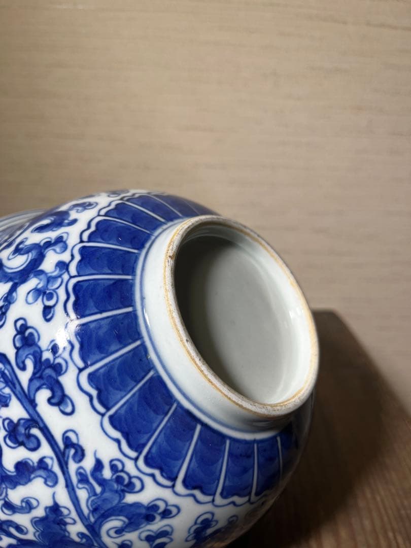 清　染付唐草文茶碗　清時代　中国　骨董品