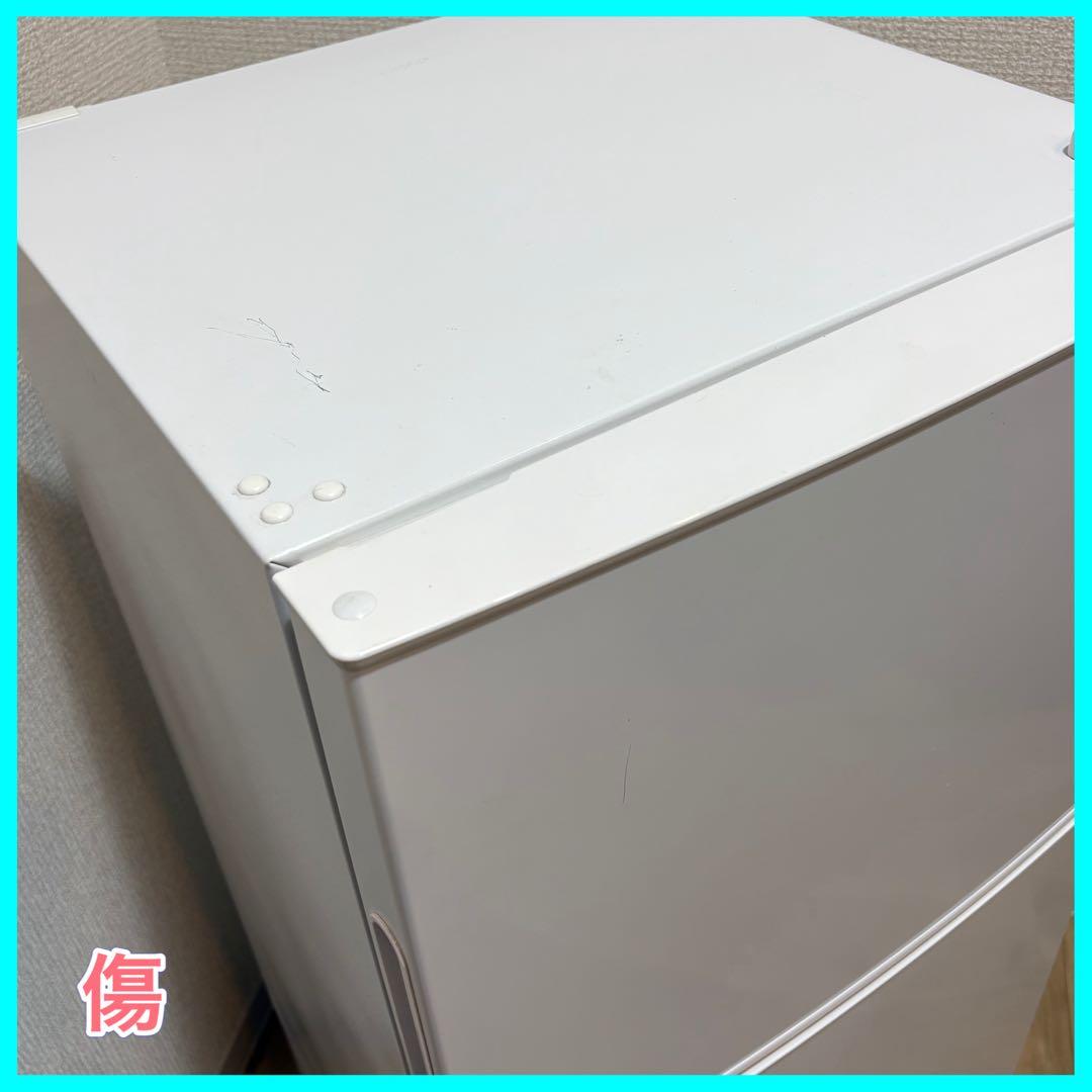 た*ち様 大阪市送料無料‼️冷蔵庫 2019年製 MAXZEN 118L クリー