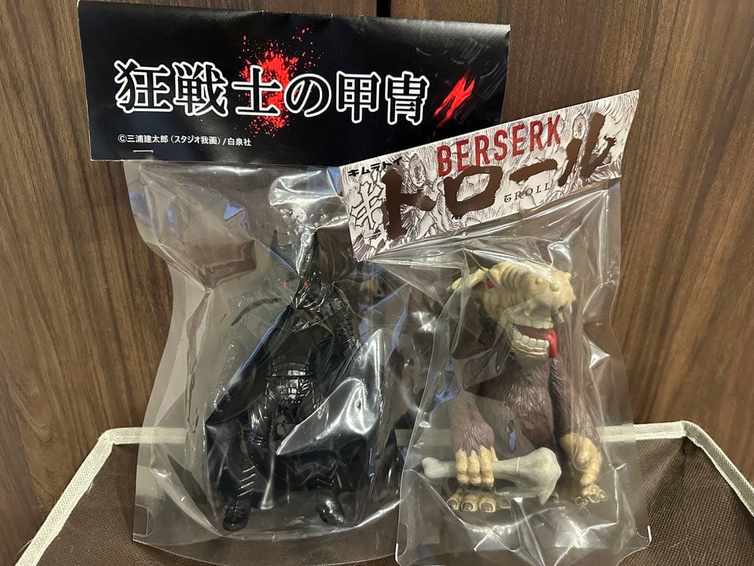 【新品未開封品 】ベルセルク展 ソフビ8種セット ベルセルク