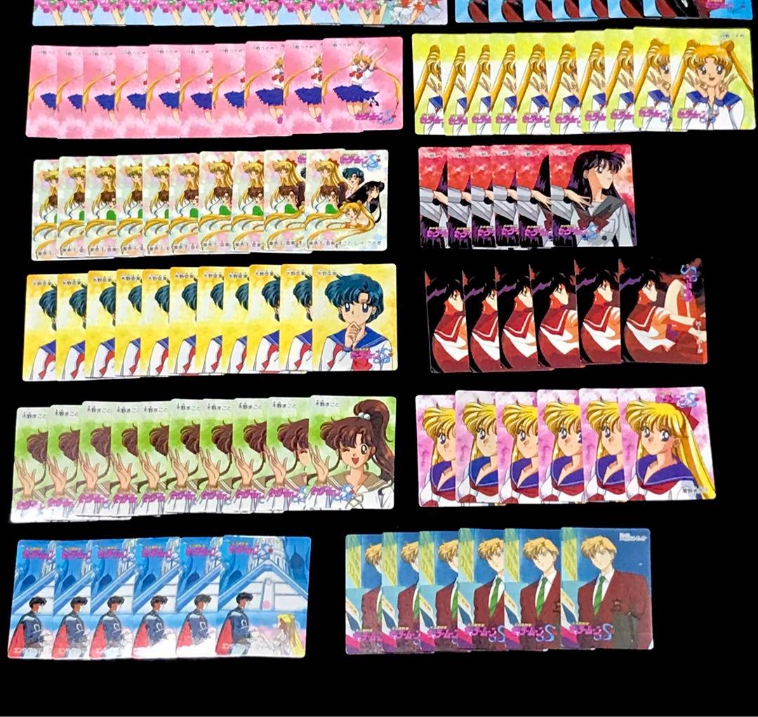 セーラームーンS ツインキャラカード 200枚