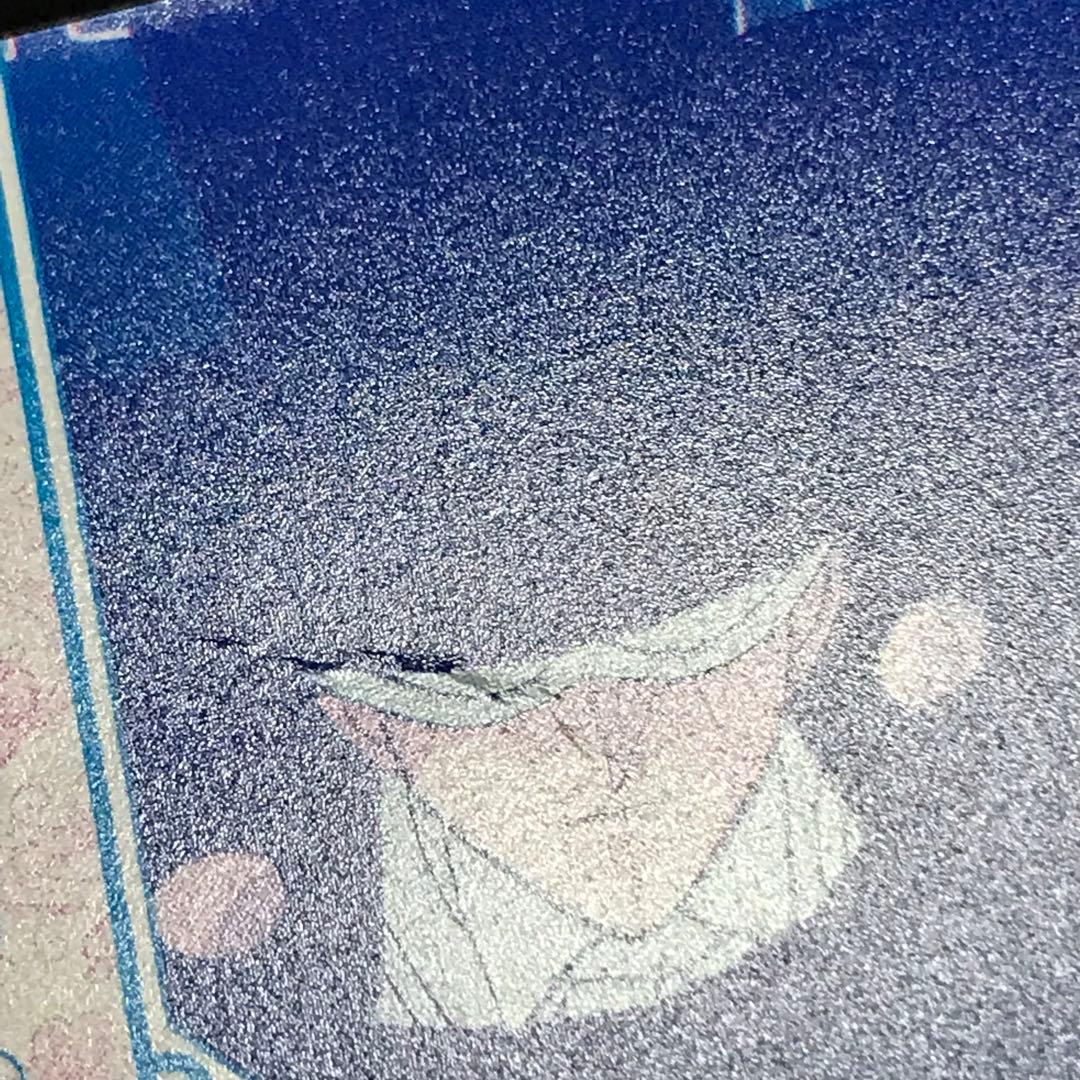 セーラームーンS ツインキャラカード 200枚