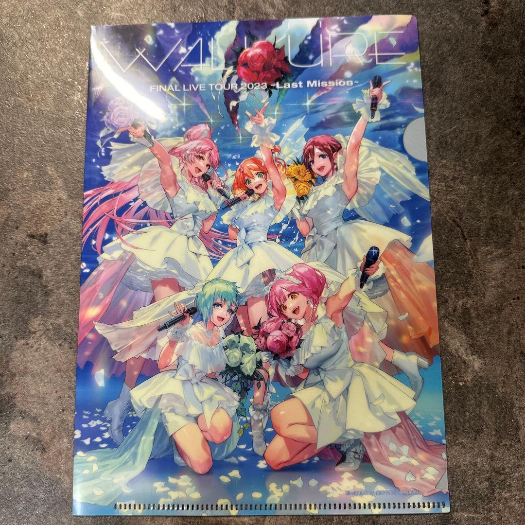ワルキューレ/FINAL LIVE TOUR 2023～Last Missio…