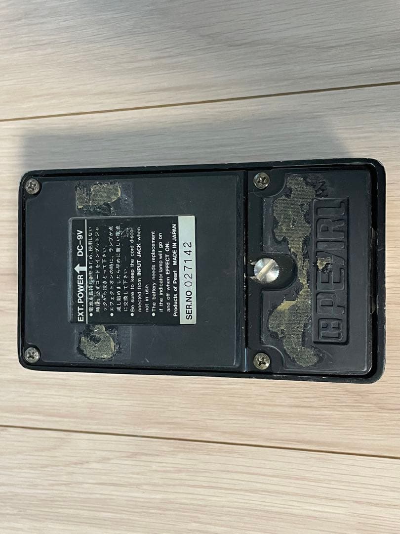 パール　オーバードライブ OD-05