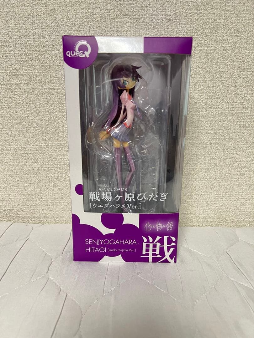 化物語 ウエダハジメVer. フィギュア 戦場ヶ原ひたぎ 八九寺真宵 セット