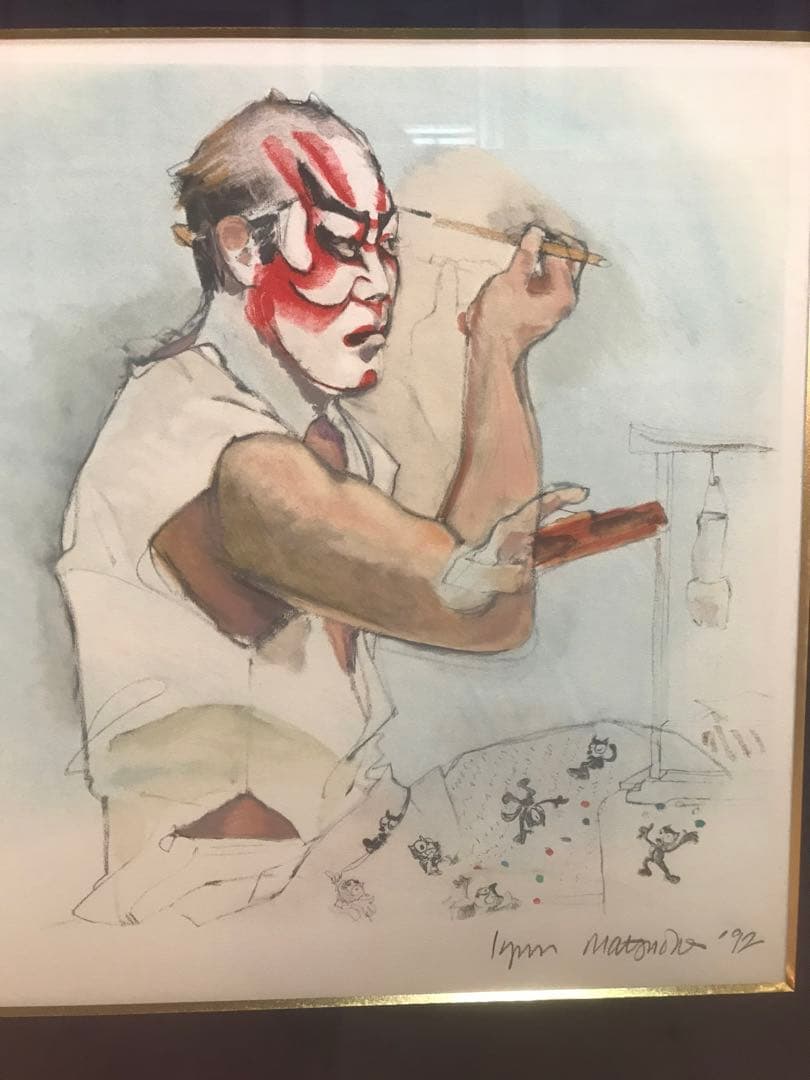 リン松岡　「隈取り」　リトグラフ　直筆サイン・エディション・作品証明シール有り