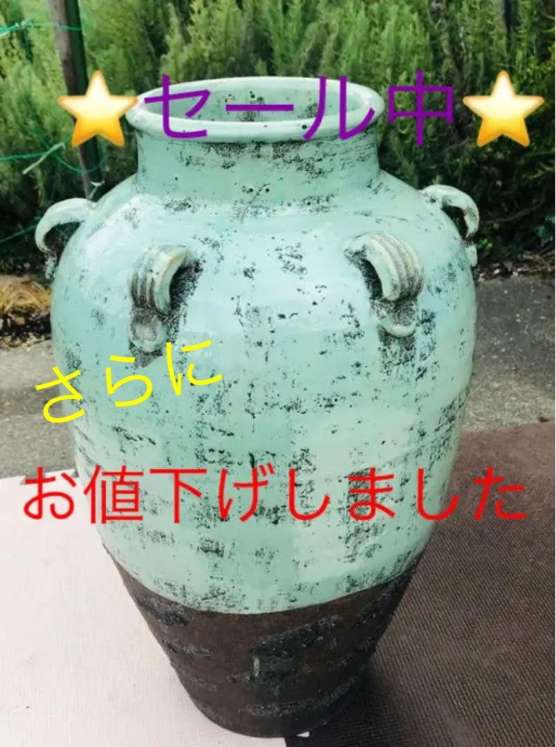 アンティーク　壺＆花瓶　高さ49㎝　重量12.1kg