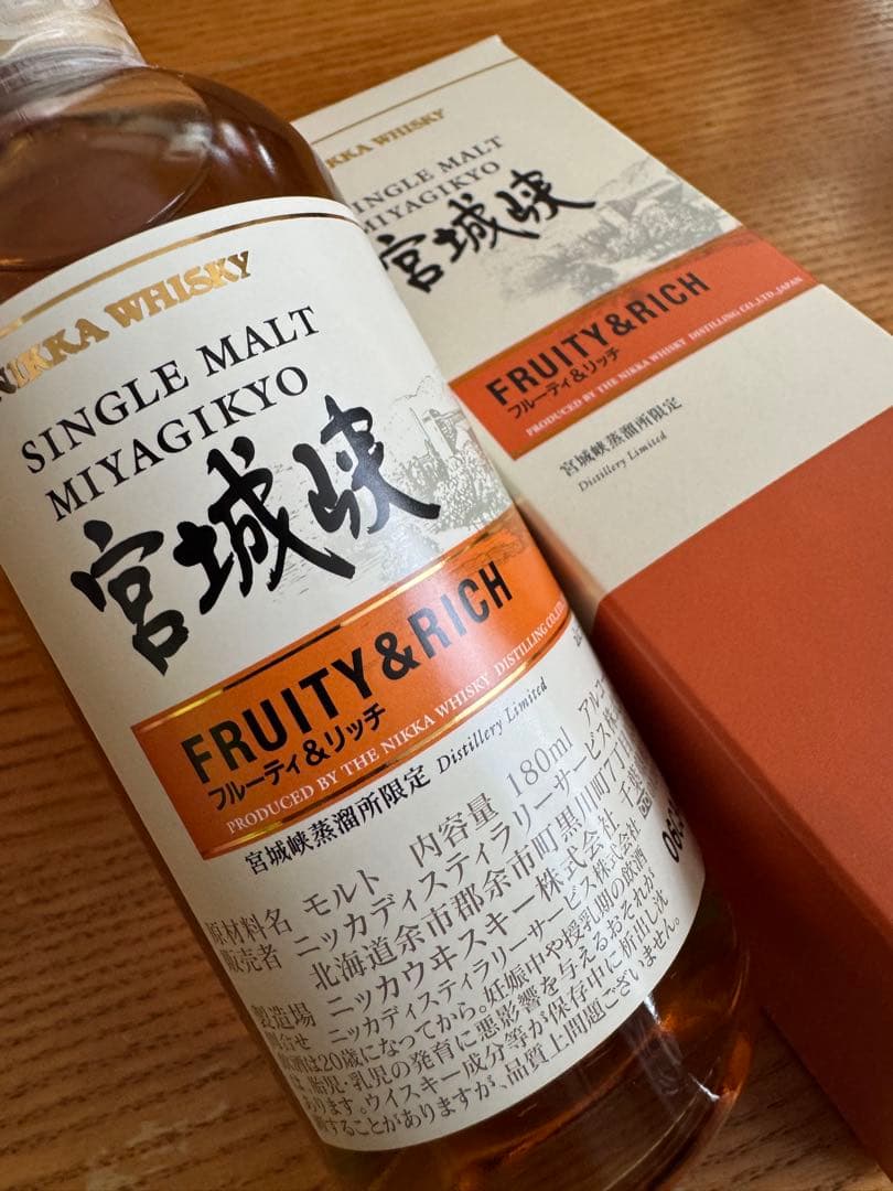 ニッカウィスキー 蒸溜所限定 宮城峡 2本セット 180ml 55度