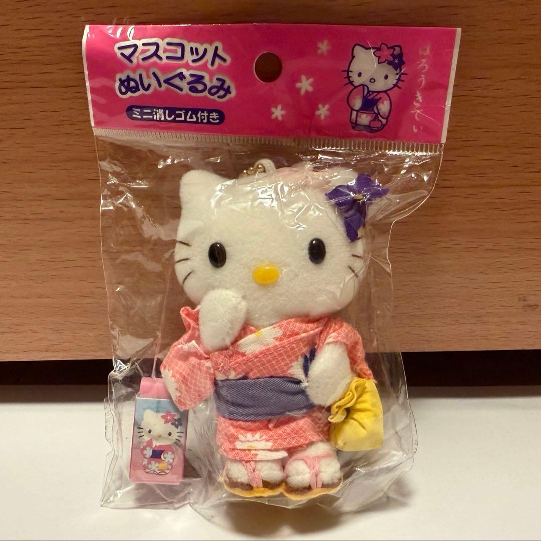 【未開封】ハローキティ マスコット ぬいぐるみ ミニ消しゴム付き サンリオ レア