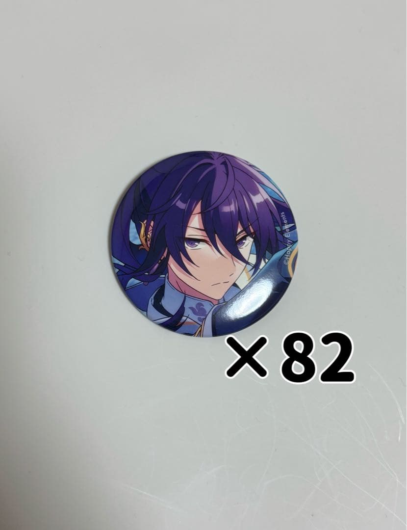 あんスタ　イベコレ缶　神崎颯馬