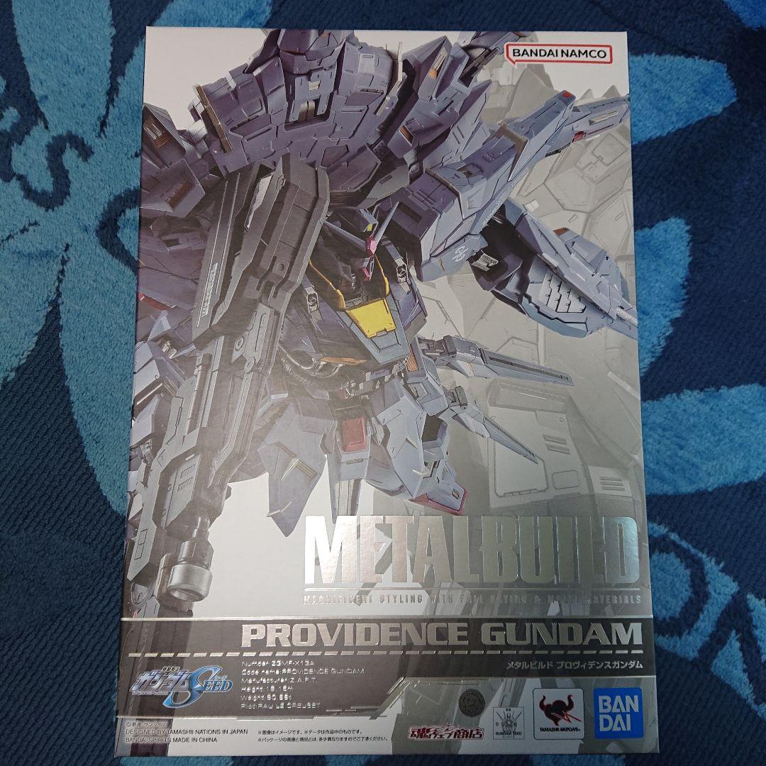 l build プロヴィデンスガンダム