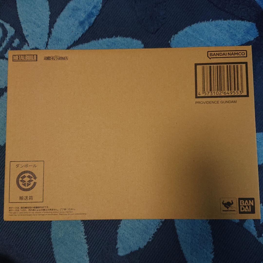 l build プロヴィデンスガンダム
