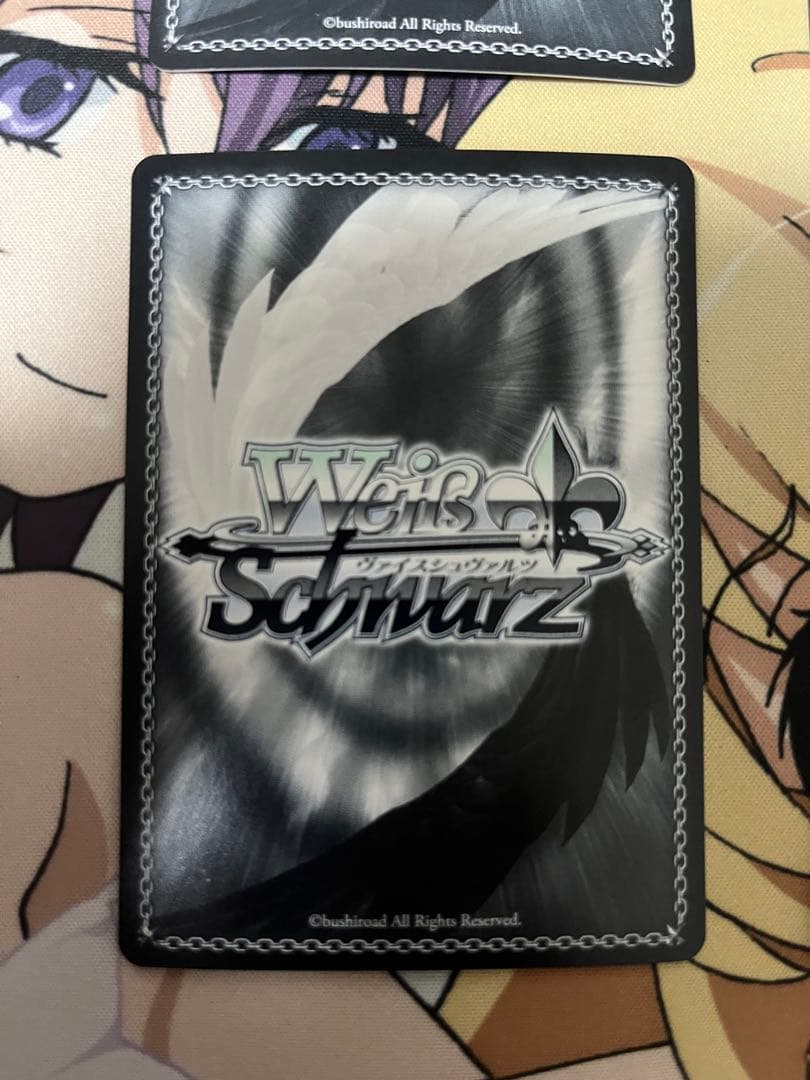 たそかれスワッグ 八宮めぐる OFR4枚セット