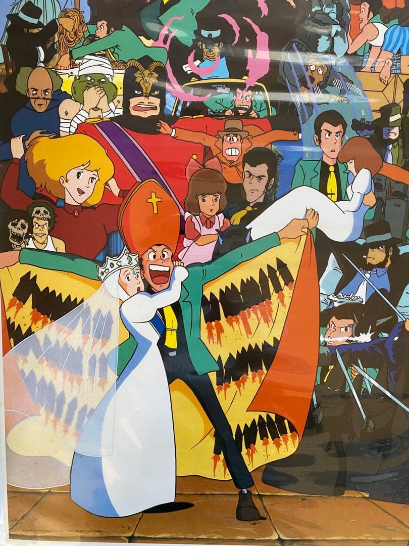 【激レア】カリオストロの城　ルパン　ポスターB 宮崎駿　B2サイズ