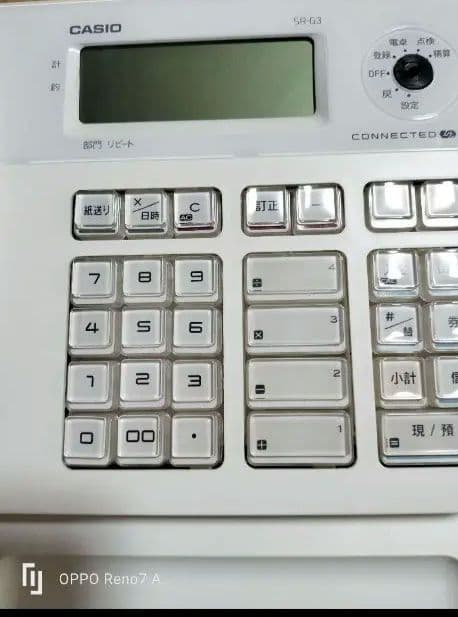CASIO SR-G3-WE 電子レジスター　新品未使用