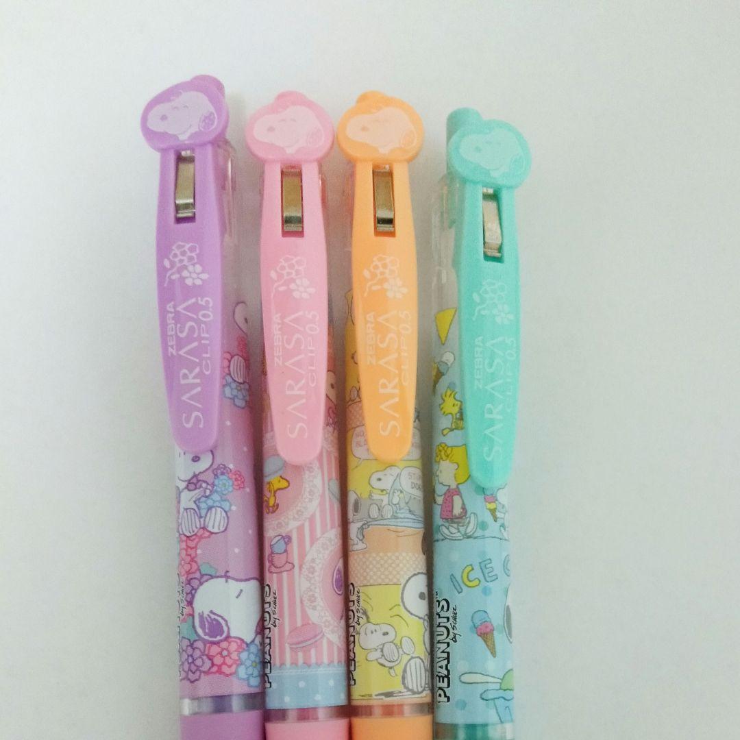 新品未使用【限定品】 SARASA サラサクリップ スヌーピー　サラサボールペン