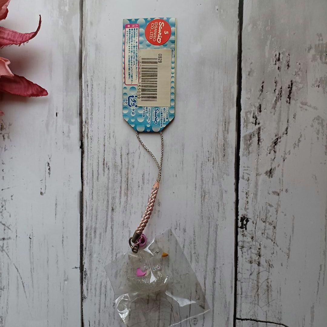 【ご当地限定】ハローキティ ストラップ根付けストラップ♡十二支★まとめ売り