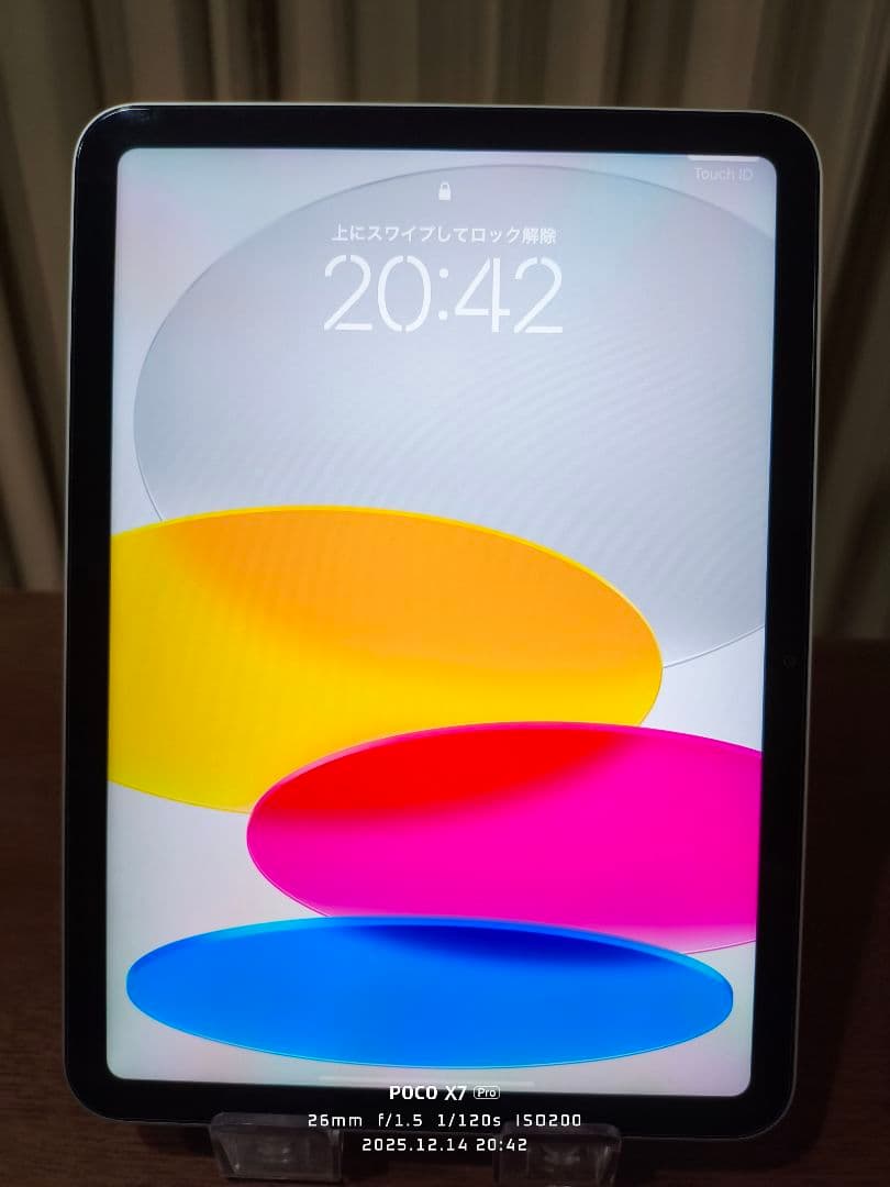 iPad (A16) シルバー 128GB