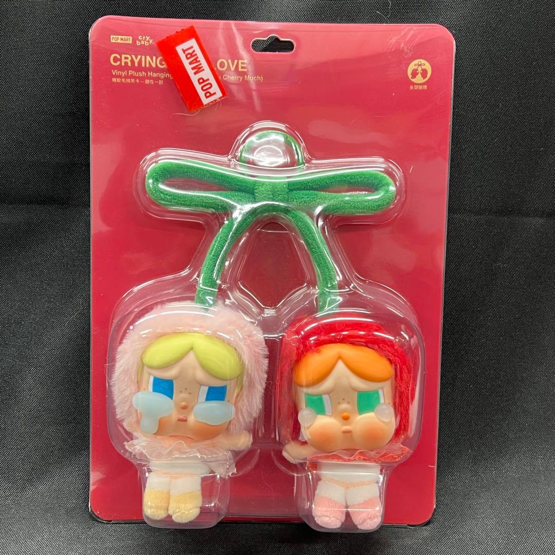 ル*オ様 C3【used】ポップマート　メガクライベイビー　ザ・クィーン　女王様