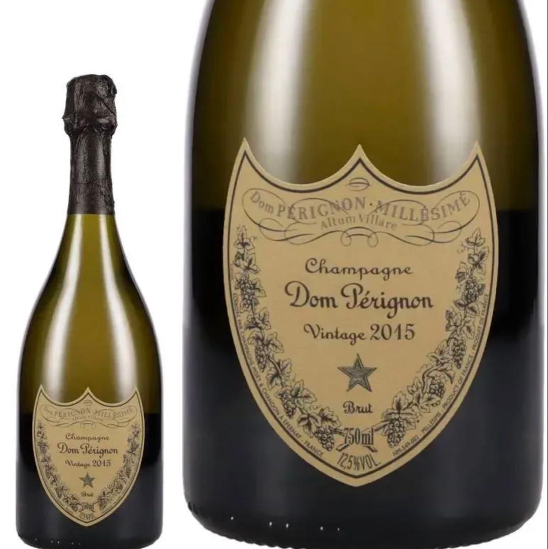 ドン・ペリニヨン 2015年 ブリュット 750ml