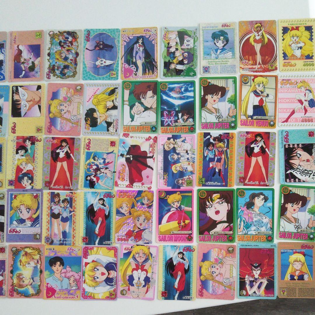 美少女戦士セーラームーンカード157枚(アルバム2冊)