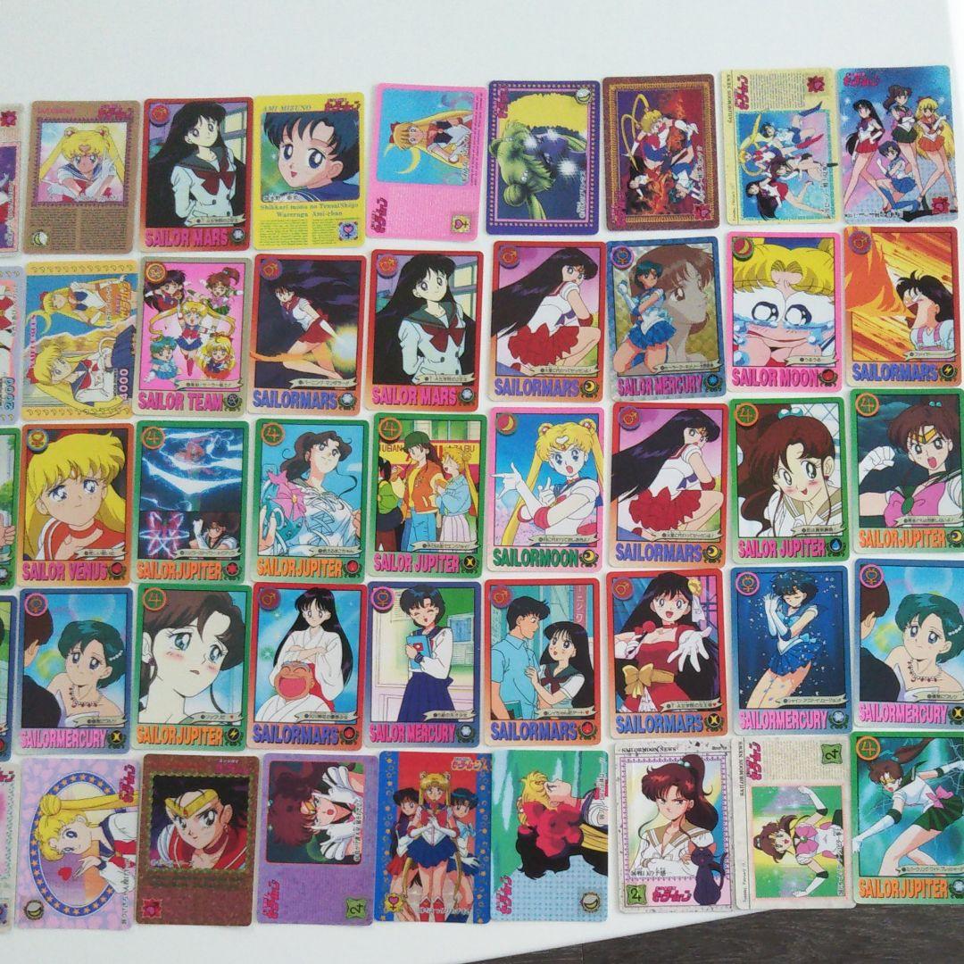 美少女戦士セーラームーンカード157枚(アルバム2冊)