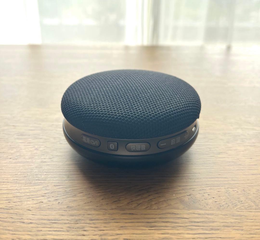 【美品】Panasonic SC-MC30 ワイヤレススピーカー 2022年製