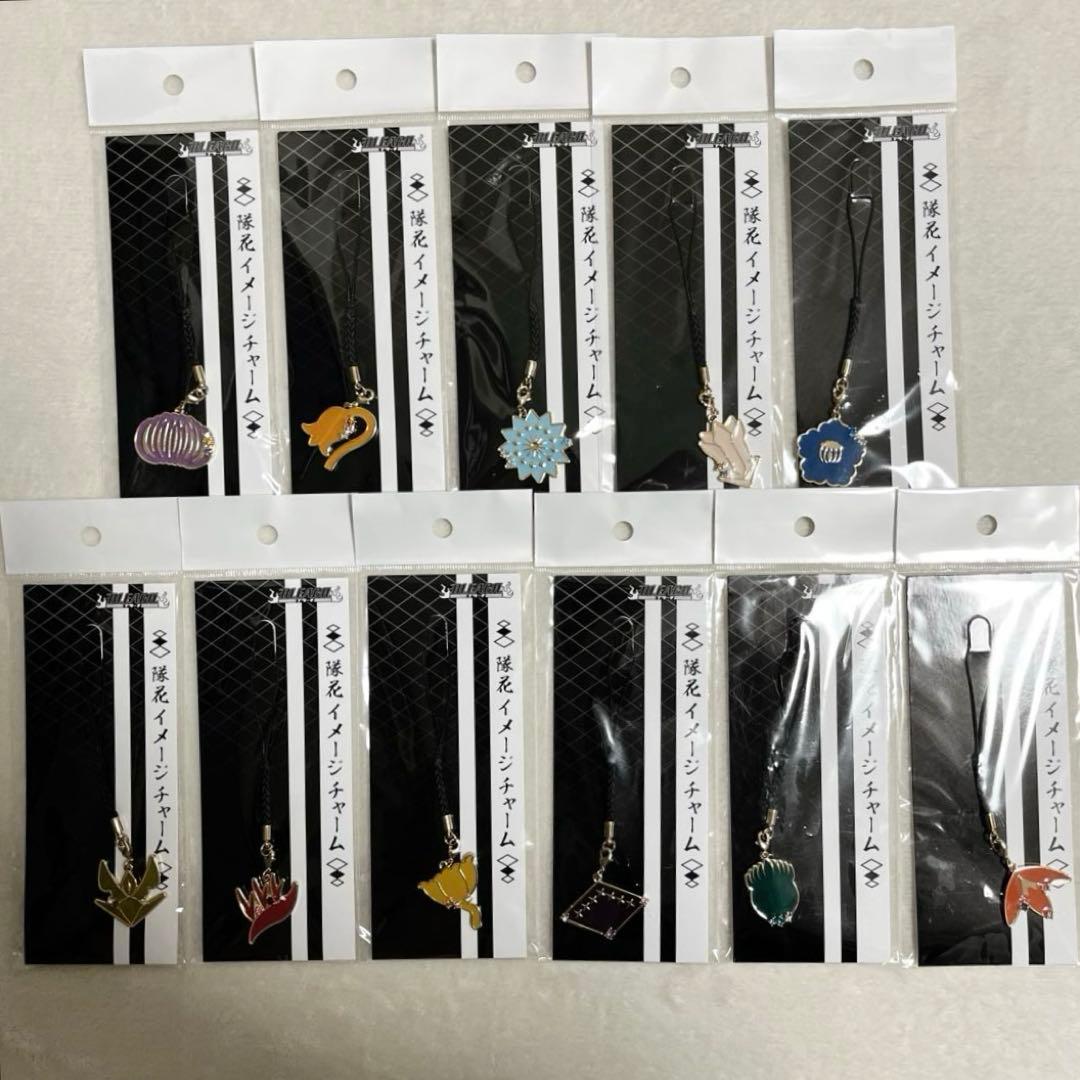 【新品未開封】BLEACH 隊花イメージチャーム 2種抜け