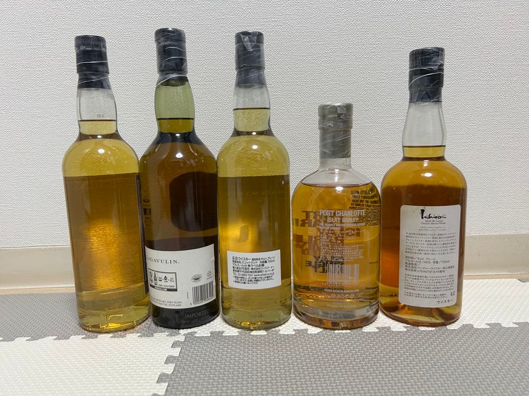 ウイスキー　スコッチ　シングルモルト　ラフロイグ　スプリングバンク　ボウモア