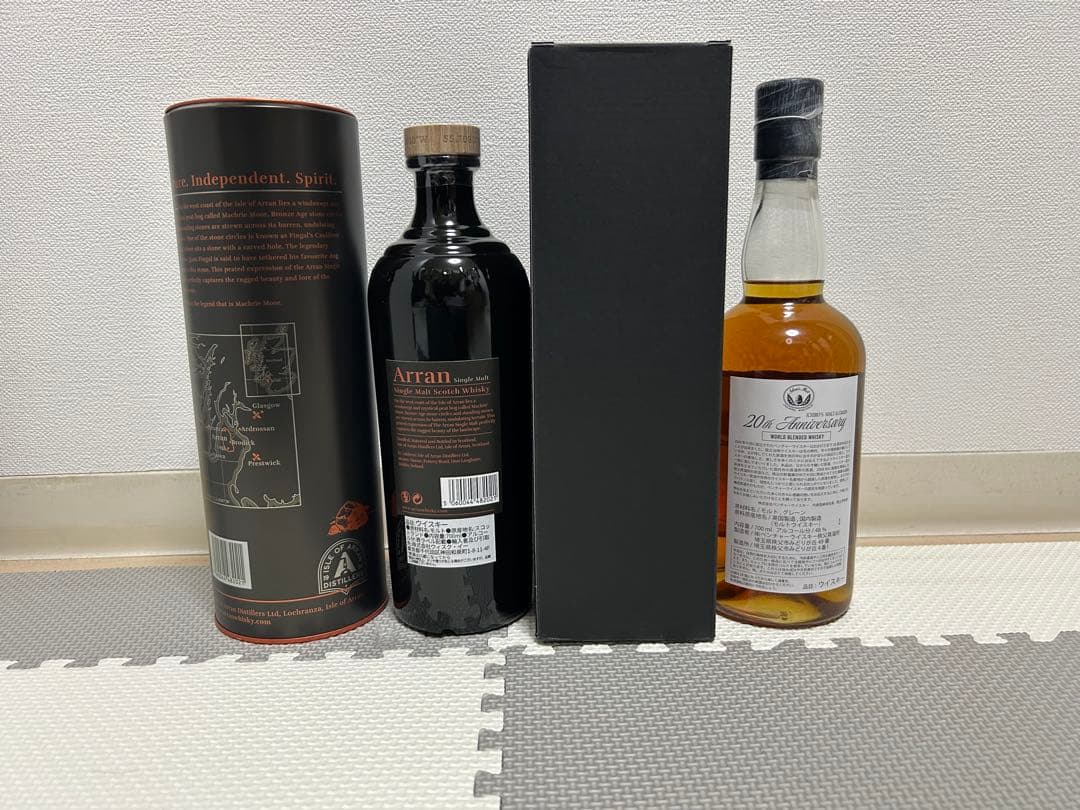 ウイスキー　スコッチ　シングルモルト　ラフロイグ　スプリングバンク　ボウモア