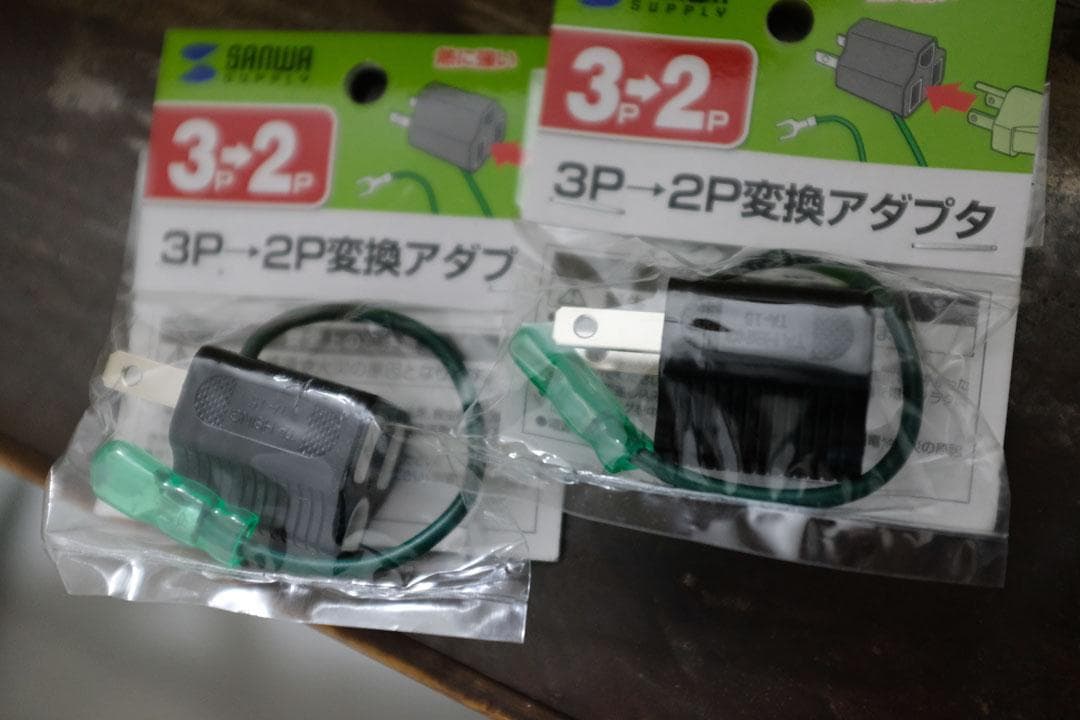 JBL 305P MkII スタジオモニター スピーカー ペア 美品