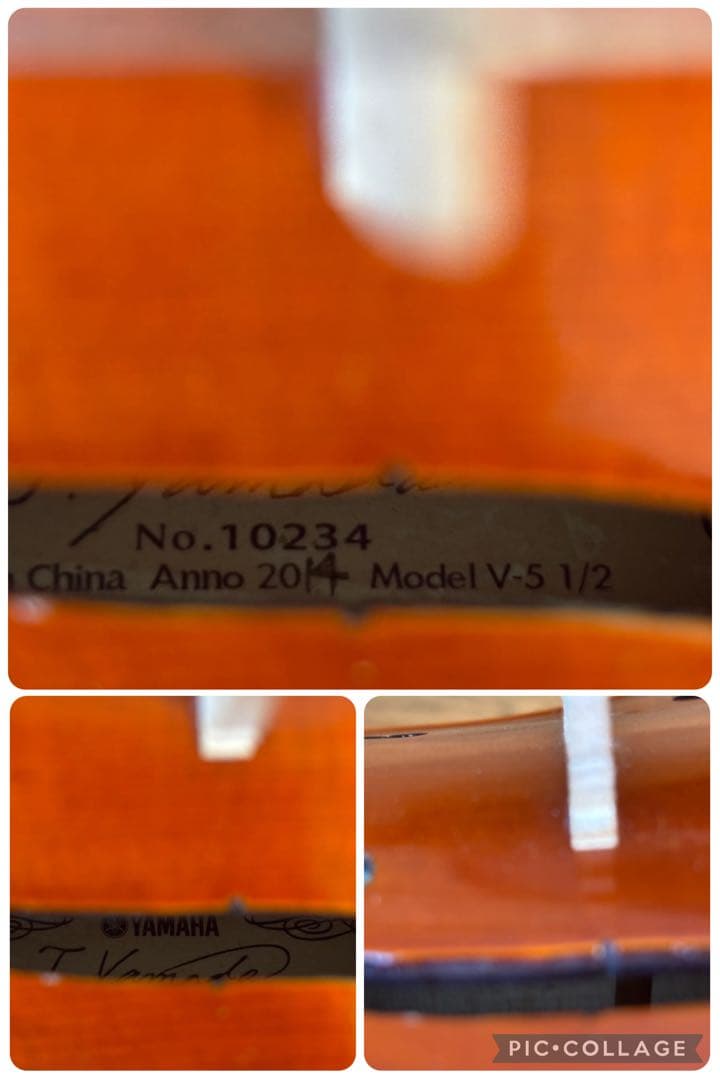 【美品】ヤマハ　バイオリン　V-5 1/2 2014年