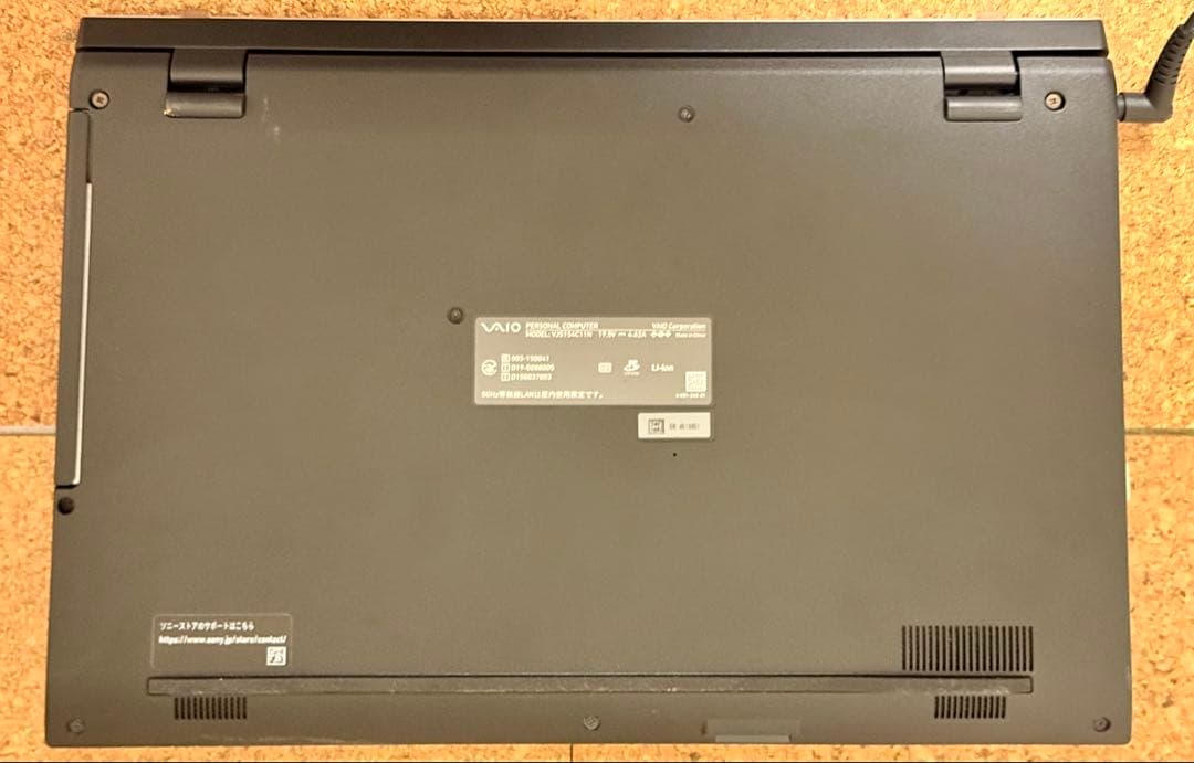 VAIO S15 VJS154C11N Corei7メモリ16G&SSD512G