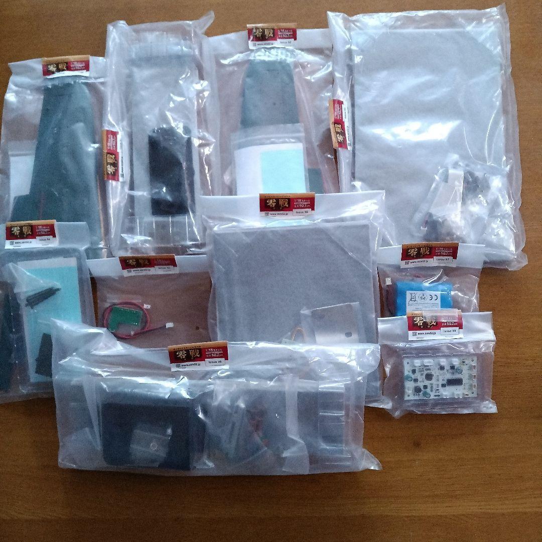 アシェット ダイキャストギミックモデル 零戦 五二型 1/18 1～100号