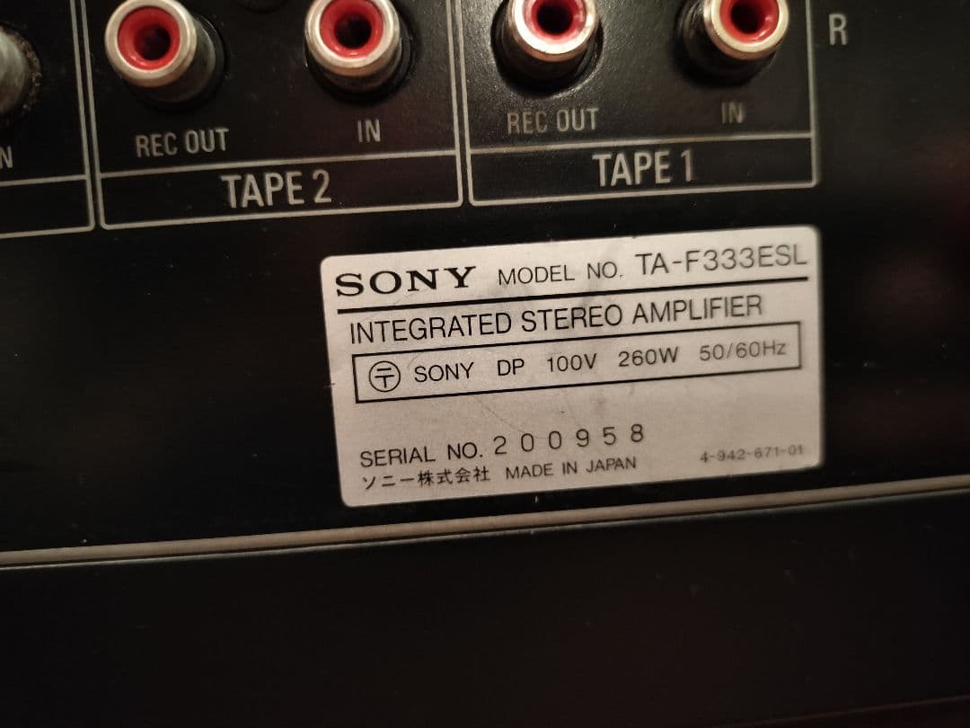 希少 SONY プリメインアンプ　TA-F333 ESL 通電、音出しOK