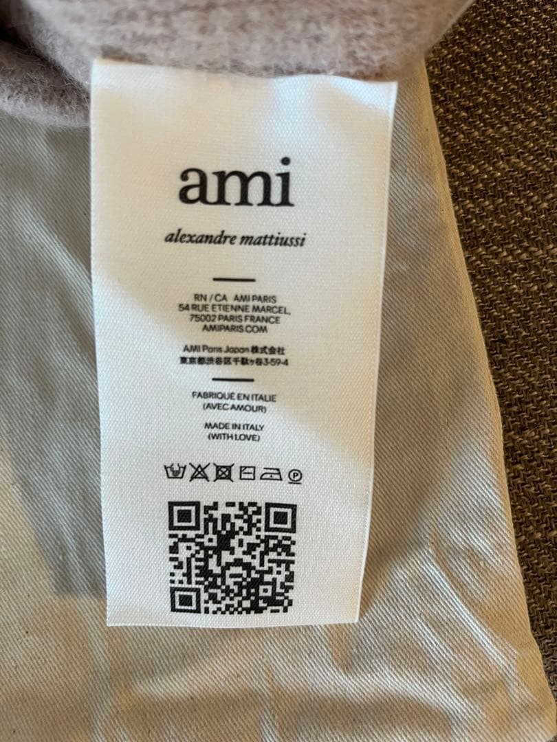 ami paris ニット帽 ピンク 袋付き