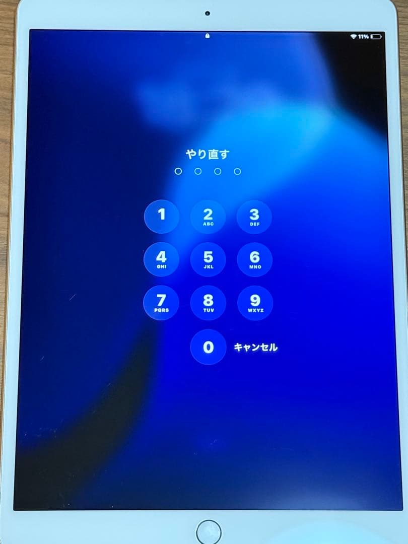 【iPad Air 第3世代】本体 256GB ゴールド