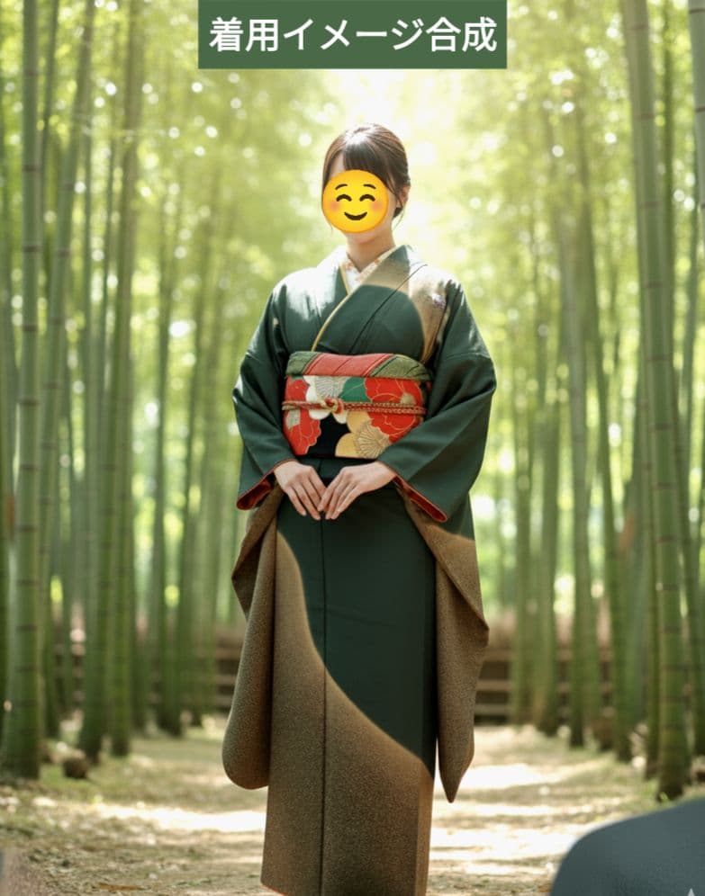 aus☆aya　やまと誂　振袖フルセット　美品　たたき染め