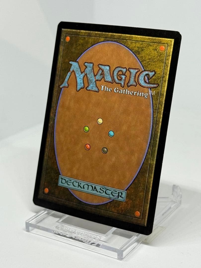 【Foil】《陰謀団式療法/Cabal Therapy》[JUD] 英語版