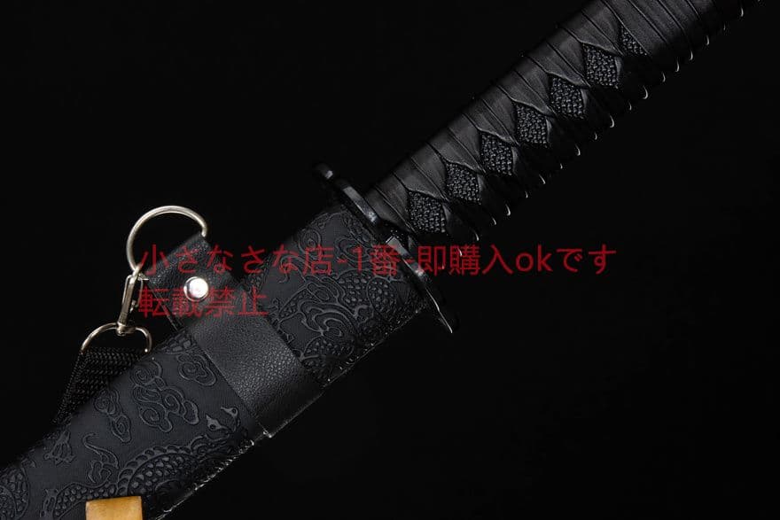 煉獄斬馬刀-高性能マンガン鋼  古兵器 武具　刀装具　日本刀　模造刀 居合刀