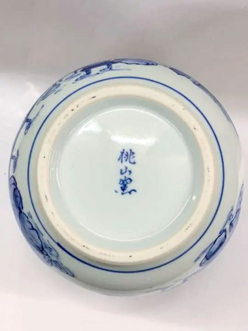 染付　山水　水指　茶道具　茶碗　抹茶碗