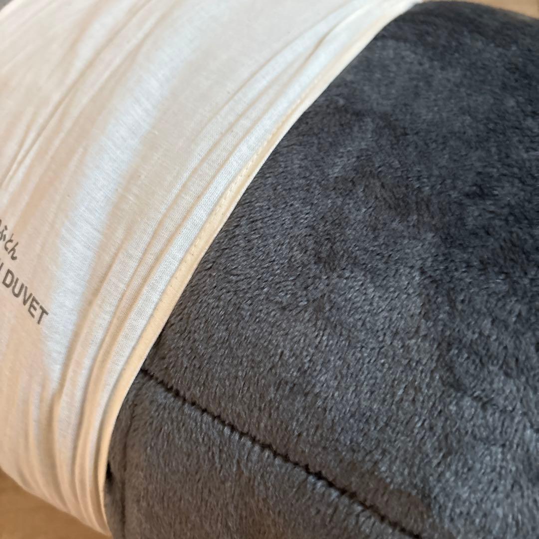 無印良品　フランネル　こたつふとん　楕円・長方形用　グレー