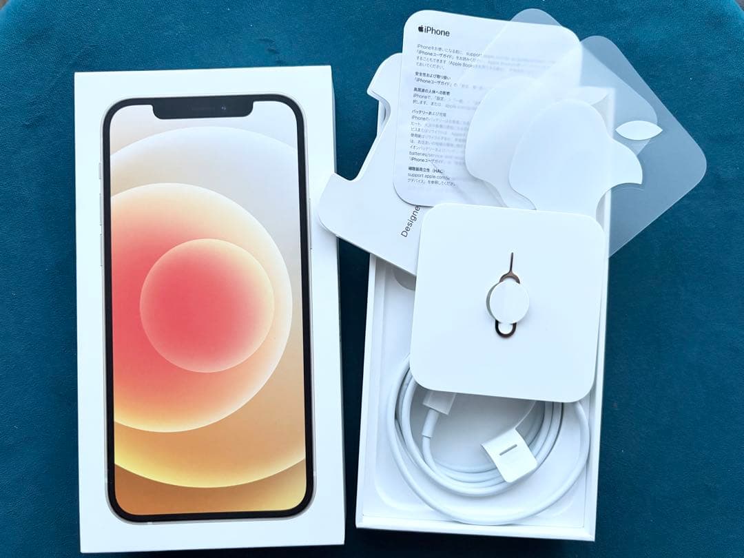 ★ iPhone12 128GB本体 ホワイトモデル 中古美品★