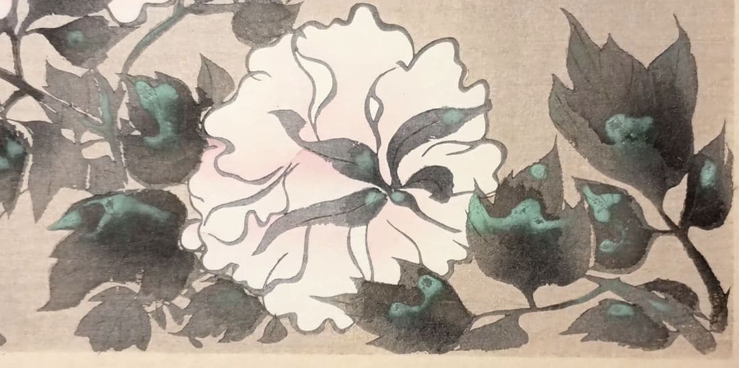 琳派図案版画（色摺木版画)、作者不詳、明治後期～昭和初期出版