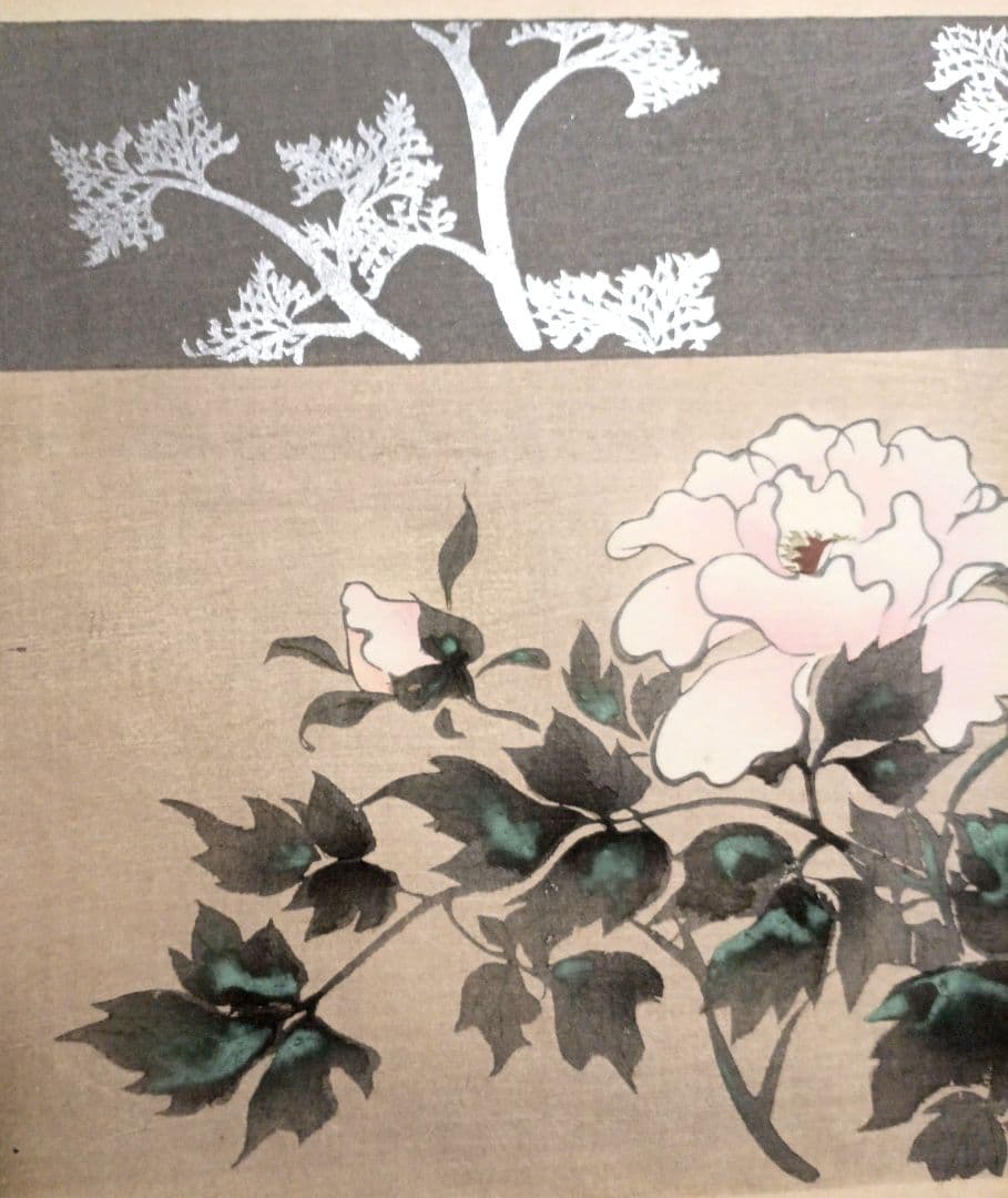 琳派図案版画（色摺木版画)、作者不詳、明治後期～昭和初期出版